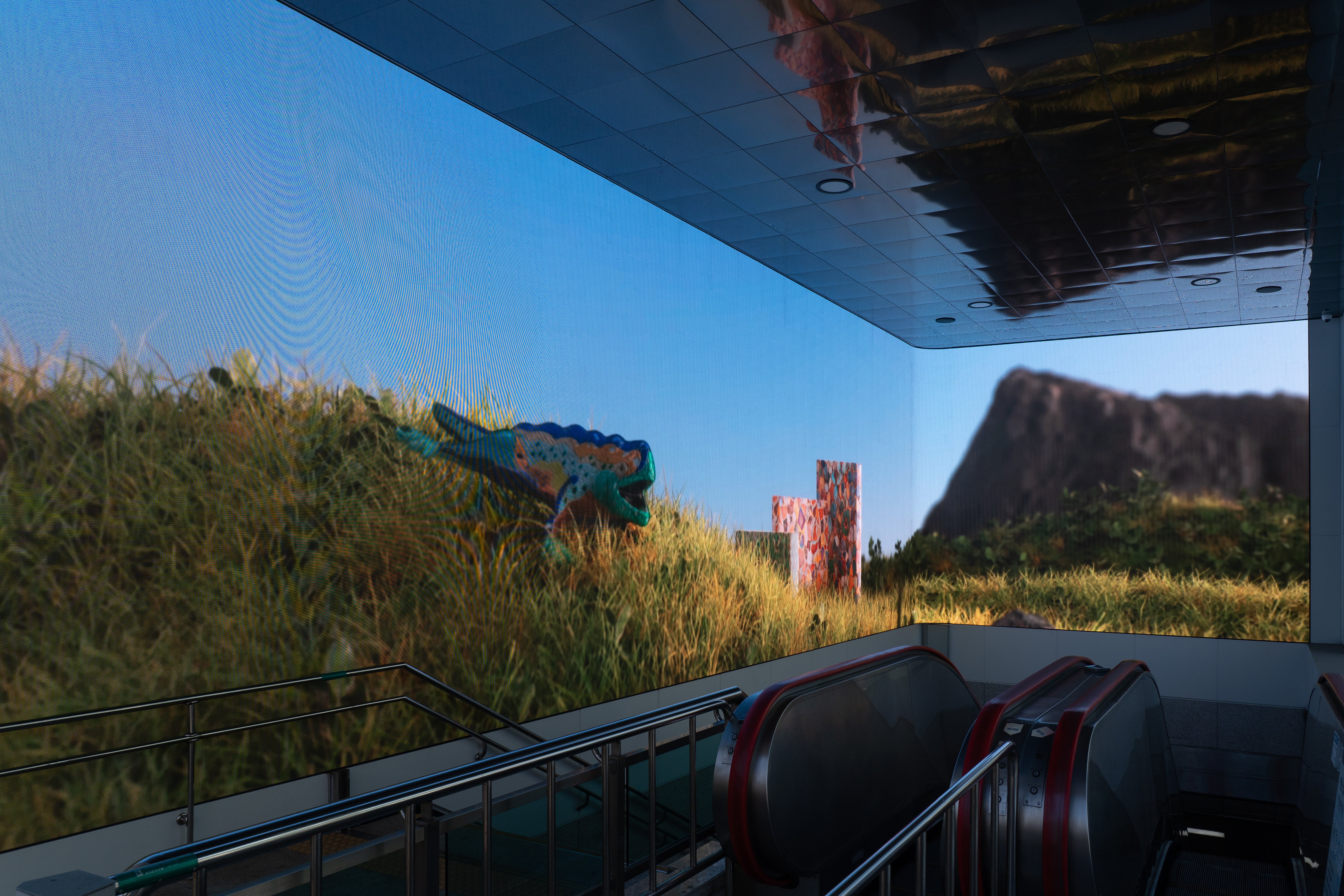 빛의 궤도 — 08